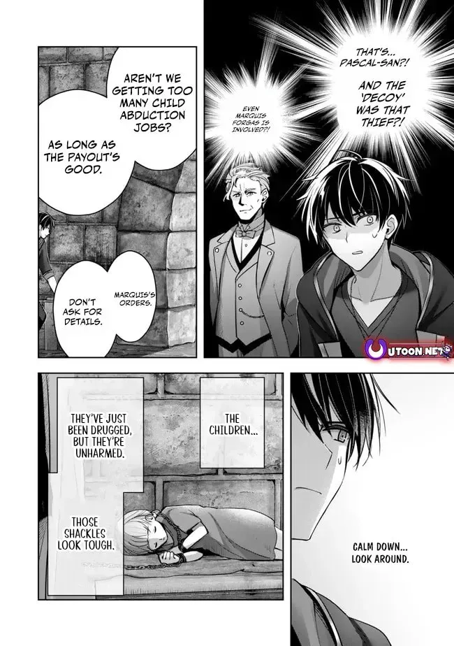 Yuusha Party o Oidasareta Kiyoubinbou: Party Jijou de Fuyojutsushi o Yatteita Kenshi, Bannou e to Itaru Chapter 42 — Page 47