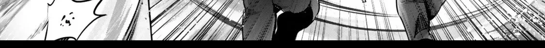 Yuusha Party o Oidasareta Kiyoubinbou: Party Jijou de Fuyojutsushi o Yatteita Kenshi, Bannou e to Itaru Chapter 43 — Page 11