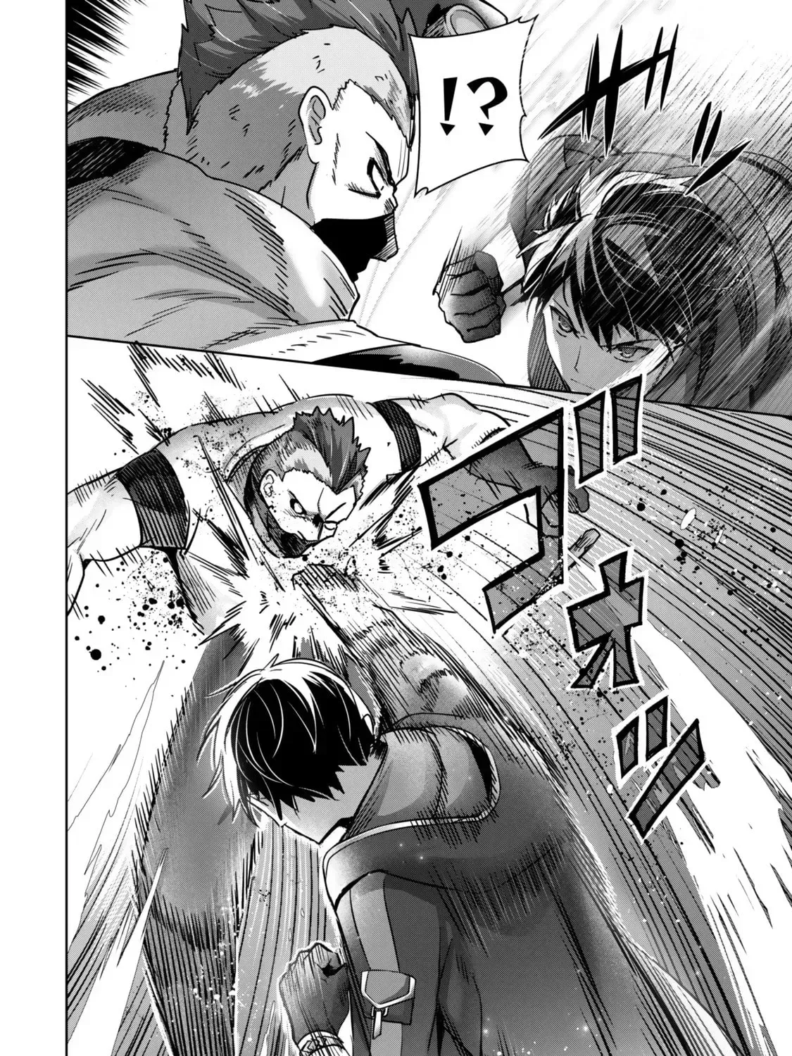 Yuusha Party o Oidasareta Kiyoubinbou: Party Jijou de Fuyojutsushi o Yatteita Kenshi, Bannou e to Itaru Chapter 43 — Page 12