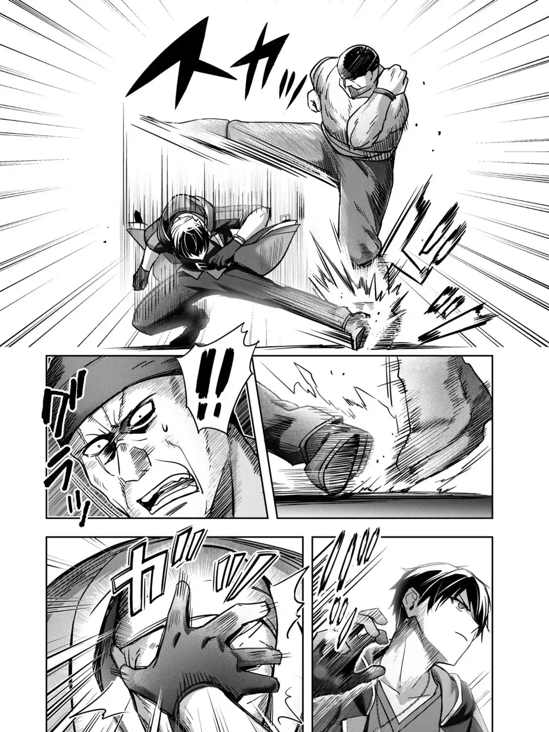 Yuusha Party o Oidasareta Kiyoubinbou: Party Jijou de Fuyojutsushi o Yatteita Kenshi, Bannou e to Itaru Chapter 43 — Page 16
