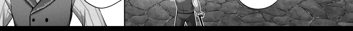 Yuusha Party o Oidasareta Kiyoubinbou: Party Jijou de Fuyojutsushi o Yatteita Kenshi, Bannou e to Itaru Chapter 43 — Page 23