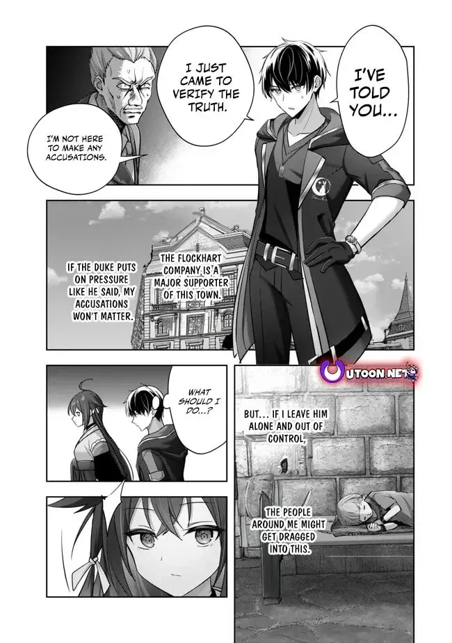 Yuusha Party o Oidasareta Kiyoubinbou: Party Jijou de Fuyojutsushi o Yatteita Kenshi, Bannou e to Itaru Chapter 43 — Page 25