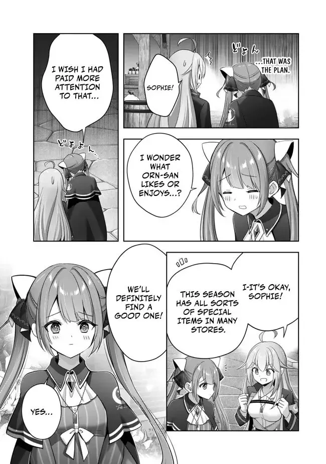 Yuusha Party o Oidasareta Kiyoubinbou: Party Jijou de Fuyojutsushi o Yatteita Kenshi, Bannou e to Itaru Chapter 43 — Page 43