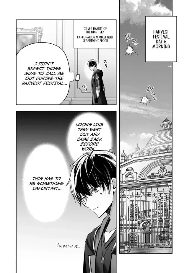 Yuusha Party o Oidasareta Kiyoubinbou: Party Jijou de Fuyojutsushi o Yatteita Kenshi, Bannou e to Itaru Chapter 44 — Page 3