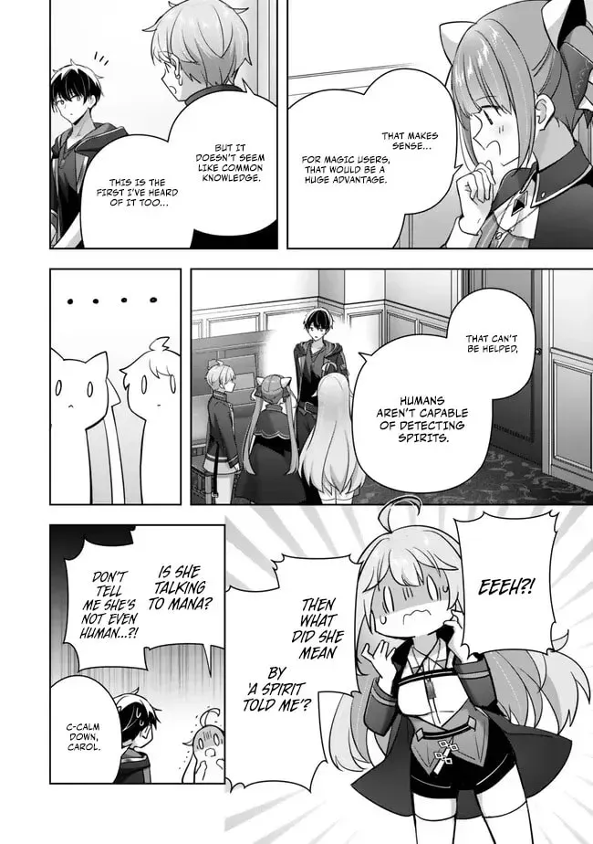 Yuusha Party o Oidasareta Kiyoubinbou: Party Jijou de Fuyojutsushi o Yatteita Kenshi, Bannou e to Itaru Chapter 44 — Page 17