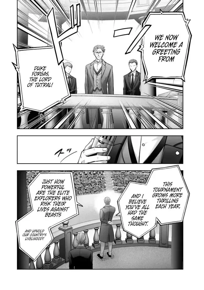 Yuusha Party o Oidasareta Kiyoubinbou: Party Jijou de Fuyojutsushi o Yatteita Kenshi, Bannou e to Itaru Chapter 44 — Page 23