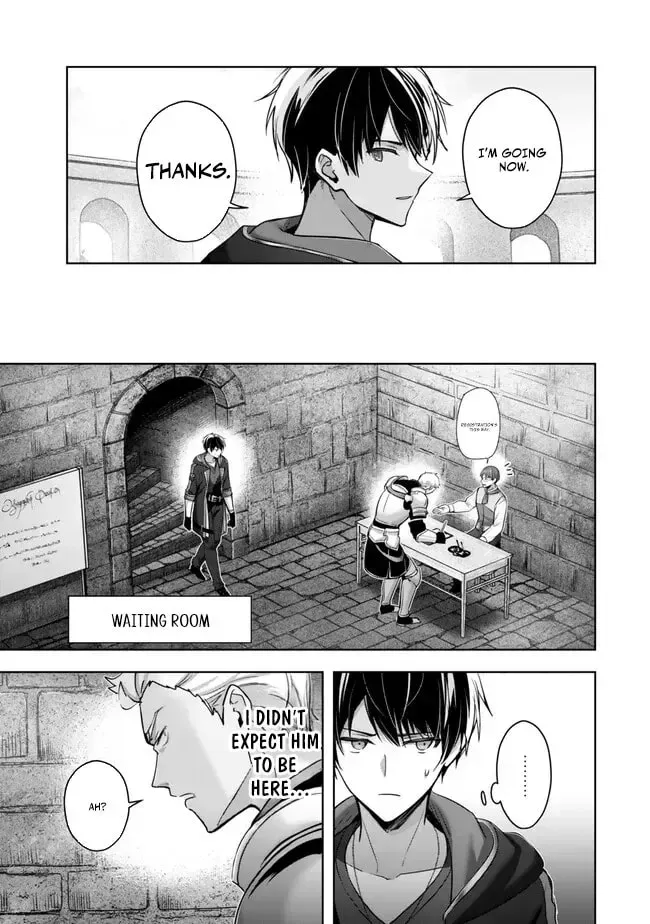 Yuusha Party o Oidasareta Kiyoubinbou: Party Jijou de Fuyojutsushi o Yatteita Kenshi, Bannou e to Itaru Chapter 45 — Page 4
