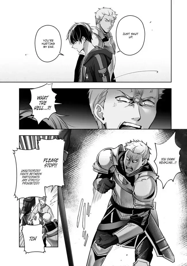 Yuusha Party o Oidasareta Kiyoubinbou: Party Jijou de Fuyojutsushi o Yatteita Kenshi, Bannou e to Itaru Chapter 45 — Page 12