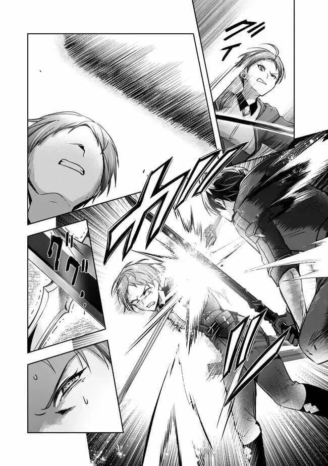 Yuusha Party o Oidasareta Kiyoubinbou: Party Jijou de Fuyojutsushi o Yatteita Kenshi, Bannou e to Itaru Chapter 45 — Page 29