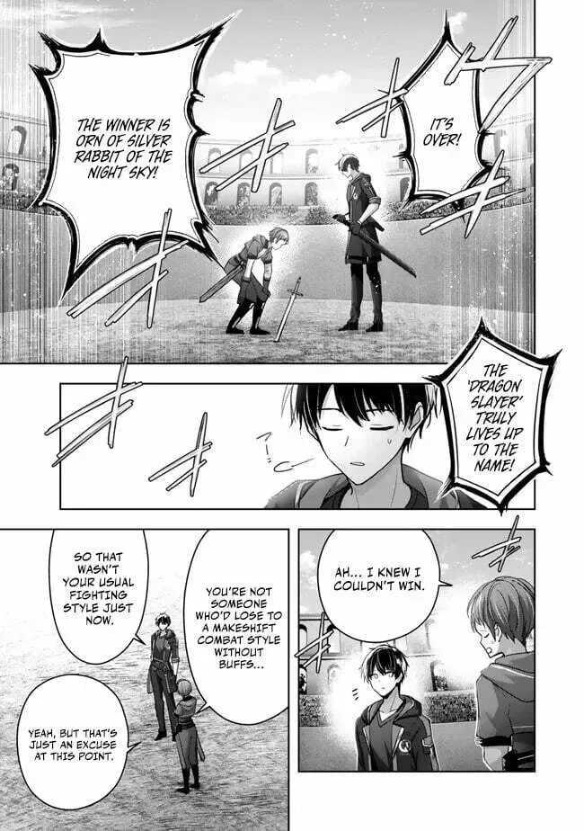 Yuusha Party o Oidasareta Kiyoubinbou: Party Jijou de Fuyojutsushi o Yatteita Kenshi, Bannou e to Itaru Chapter 45 — Page 32