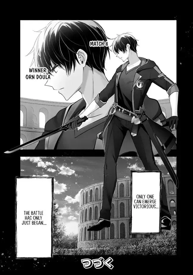Yuusha Party o Oidasareta Kiyoubinbou: Party Jijou de Fuyojutsushi o Yatteita Kenshi, Bannou e to Itaru Chapter 45 — Page 40