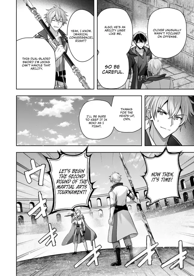 Yuusha Party o Oidasareta Kiyoubinbou: Party Jijou de Fuyojutsushi o Yatteita Kenshi, Bannou e to Itaru Chapter 46 — Page 3