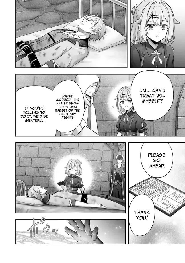 Yuusha Party o Oidasareta Kiyoubinbou: Party Jijou de Fuyojutsushi o Yatteita Kenshi, Bannou e to Itaru Chapter 46 — Page 27