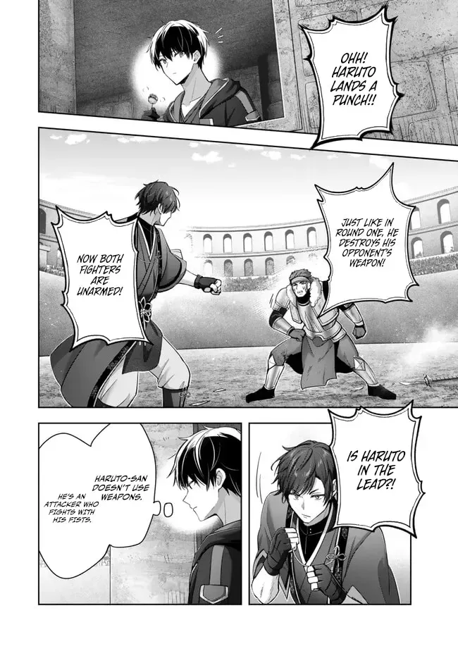 Yuusha Party o Oidasareta Kiyoubinbou: Party Jijou de Fuyojutsushi o Yatteita Kenshi, Bannou e to Itaru Chapter 46 — Page 33