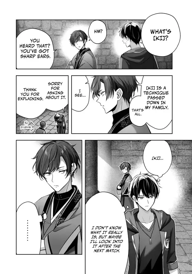 Yuusha Party o Oidasareta Kiyoubinbou: Party Jijou de Fuyojutsushi o Yatteita Kenshi, Bannou e to Itaru Chapter 47 — Page 5