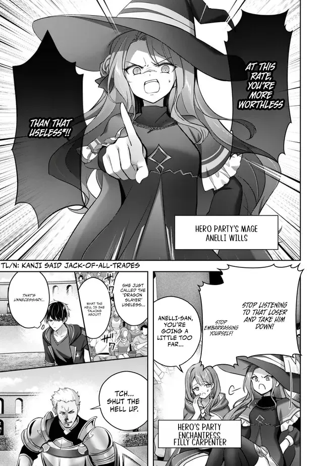 Yuusha Party o Oidasareta Kiyoubinbou: Party Jijou de Fuyojutsushi o Yatteita Kenshi, Bannou e to Itaru Chapter 47 — Page 12