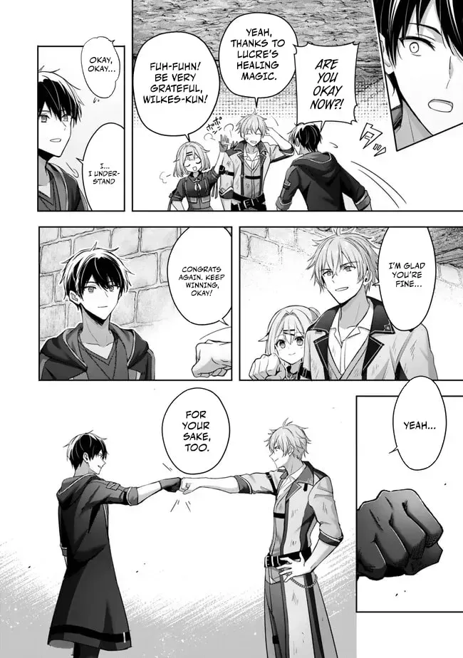 Yuusha Party o Oidasareta Kiyoubinbou: Party Jijou de Fuyojutsushi o Yatteita Kenshi, Bannou e to Itaru Chapter 47 — Page 23