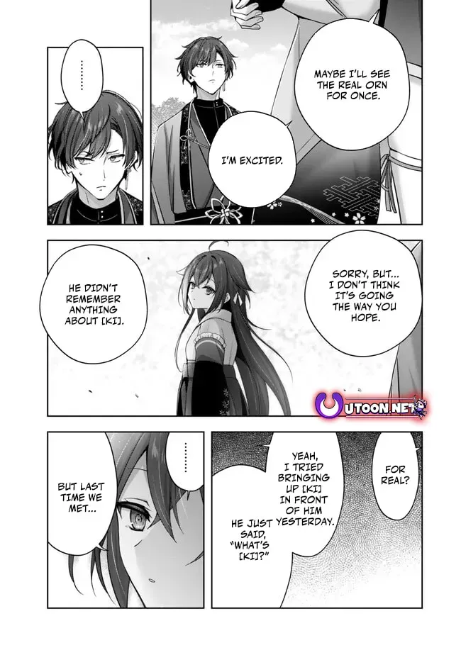 Yuusha Party o Oidasareta Kiyoubinbou: Party Jijou de Fuyojutsushi o Yatteita Kenshi, Bannou e to Itaru Chapter 47 — Page 26