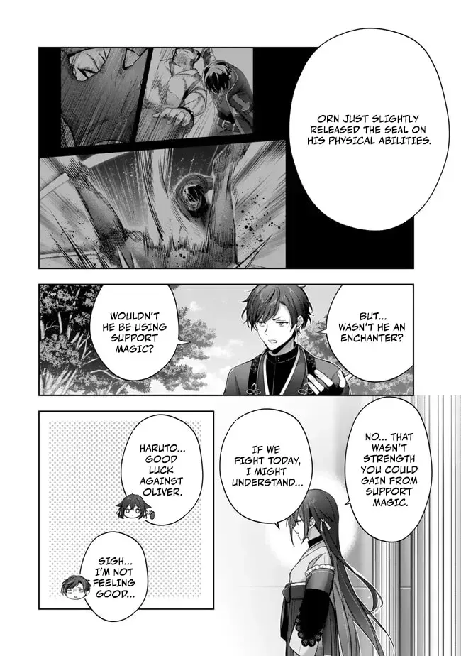Yuusha Party o Oidasareta Kiyoubinbou: Party Jijou de Fuyojutsushi o Yatteita Kenshi, Bannou e to Itaru Chapter 47 — Page 27