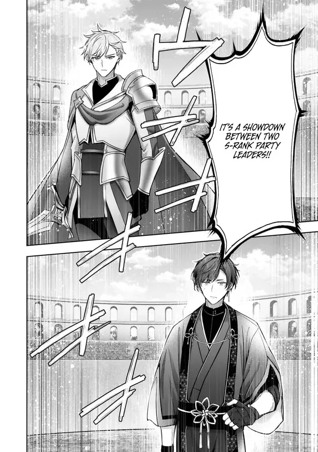 Yuusha Party o Oidasareta Kiyoubinbou: Party Jijou de Fuyojutsushi o Yatteita Kenshi, Bannou e to Itaru Chapter 47 — Page 29