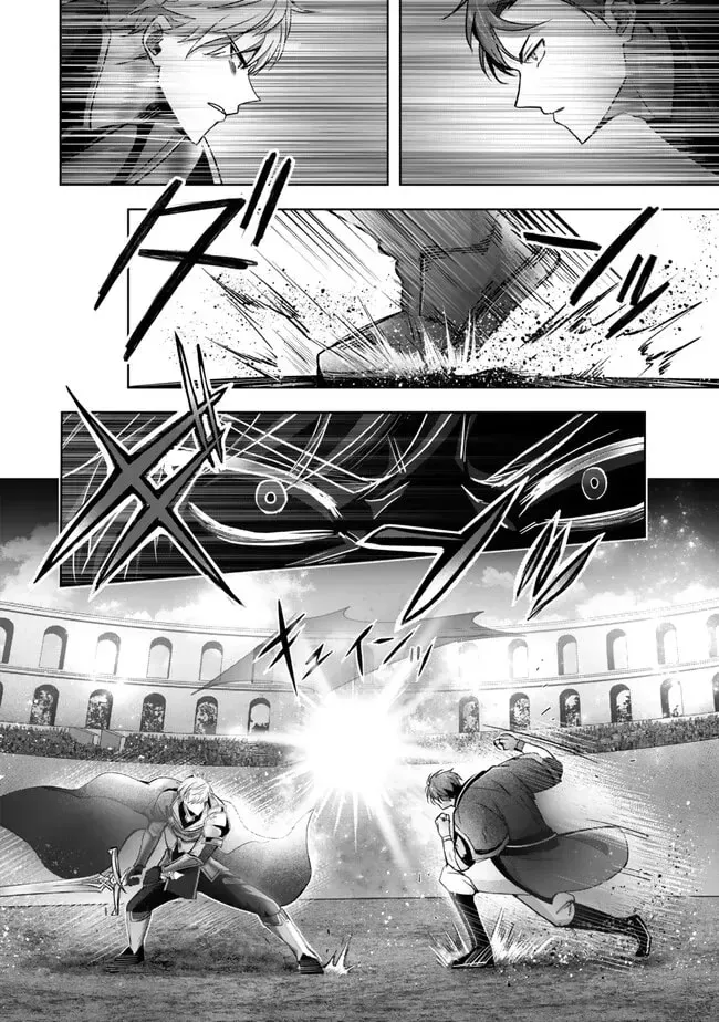 Yuusha Party o Oidasareta Kiyoubinbou: Party Jijou de Fuyojutsushi o Yatteita Kenshi, Bannou e to Itaru Chapter 47 — Page 31