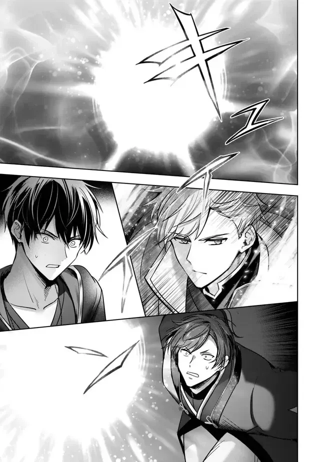 Yuusha Party o Oidasareta Kiyoubinbou: Party Jijou de Fuyojutsushi o Yatteita Kenshi, Bannou e to Itaru Chapter 47 — Page 32