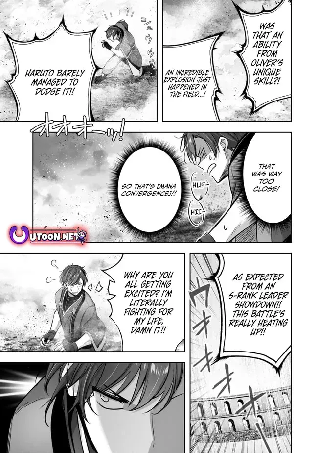 Yuusha Party o Oidasareta Kiyoubinbou: Party Jijou de Fuyojutsushi o Yatteita Kenshi, Bannou e to Itaru Chapter 47 — Page 34