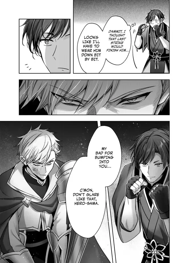 Yuusha Party o Oidasareta Kiyoubinbou: Party Jijou de Fuyojutsushi o Yatteita Kenshi, Bannou e to Itaru Chapter 47 — Page 40
