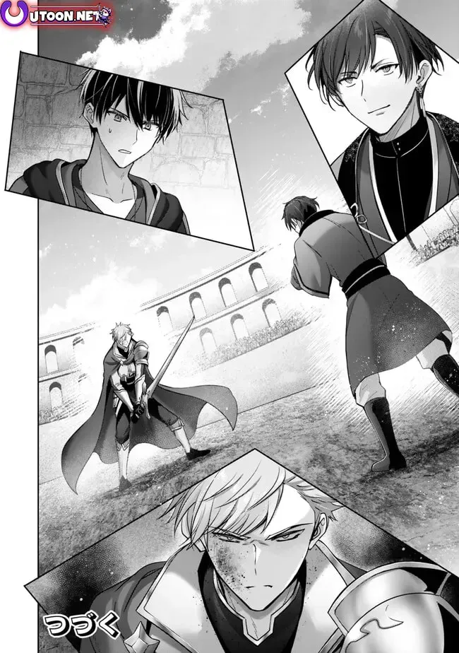 Yuusha Party o Oidasareta Kiyoubinbou: Party Jijou de Fuyojutsushi o Yatteita Kenshi, Bannou e to Itaru Chapter 47 — Page 41