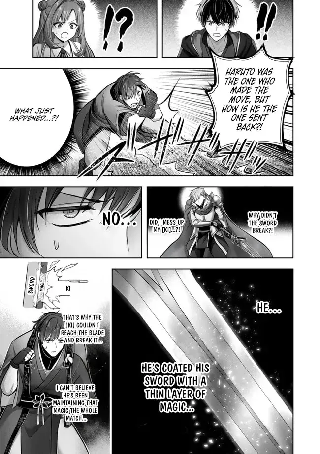 Yuusha Party o Oidasareta Kiyoubinbou: Party Jijou de Fuyojutsushi o Yatteita Kenshi, Bannou e to Itaru Chapter 48 — Page 12