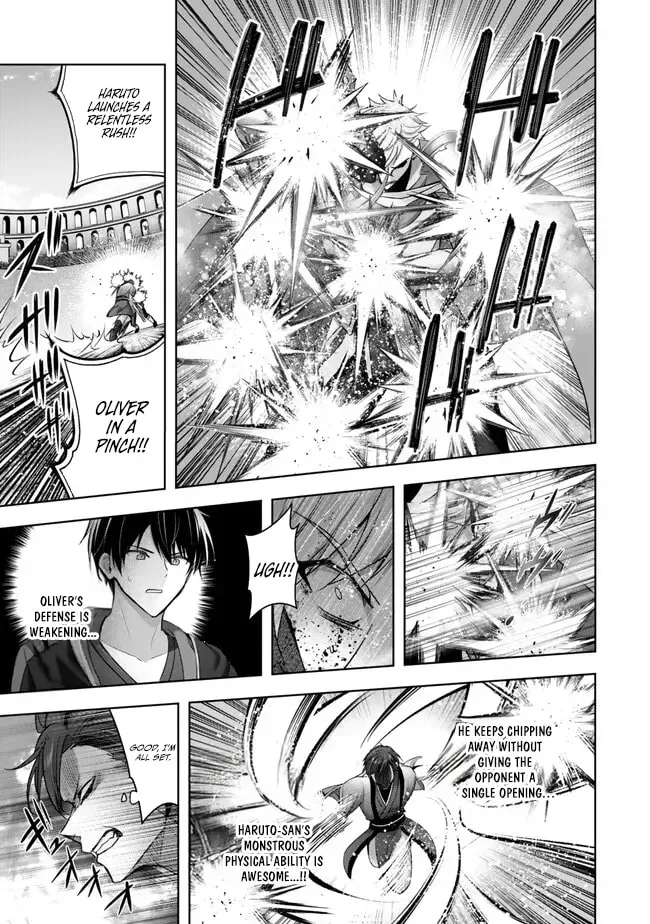Yuusha Party o Oidasareta Kiyoubinbou: Party Jijou de Fuyojutsushi o Yatteita Kenshi, Bannou e to Itaru Chapter 48 — Page 18