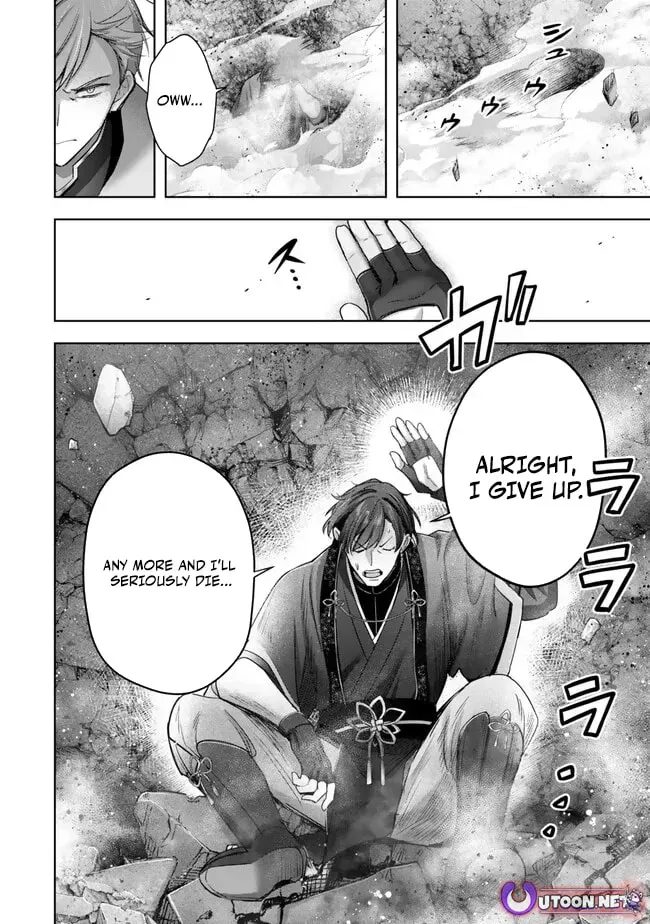 Yuusha Party o Oidasareta Kiyoubinbou: Party Jijou de Fuyojutsushi o Yatteita Kenshi, Bannou e to Itaru Chapter 48 — Page 21