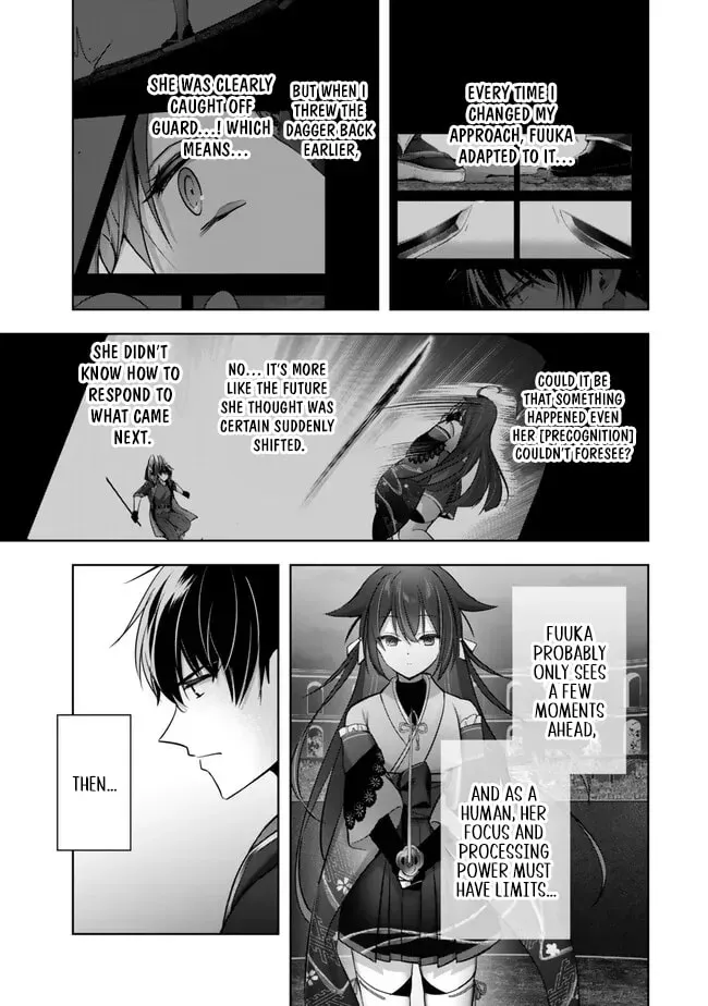Yuusha Party o Oidasareta Kiyoubinbou: Party Jijou de Fuyojutsushi o Yatteita Kenshi, Bannou e to Itaru Chapter 49 — Page 4