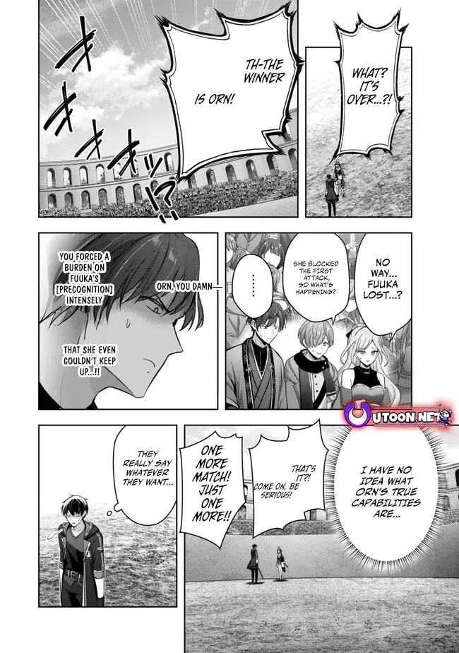 Yuusha Party o Oidasareta Kiyoubinbou: Party Jijou de Fuyojutsushi o Yatteita Kenshi, Bannou e to Itaru Chapter 49 — Page 21