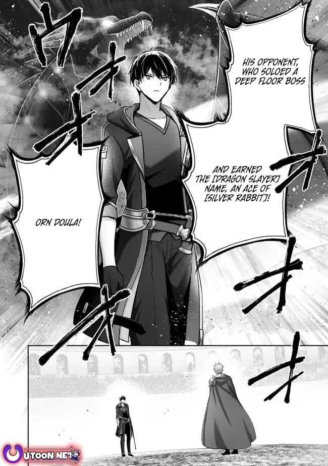 Yuusha Party o Oidasareta Kiyoubinbou: Party Jijou de Fuyojutsushi o Yatteita Kenshi, Bannou e to Itaru Chapter 49 — Page 37