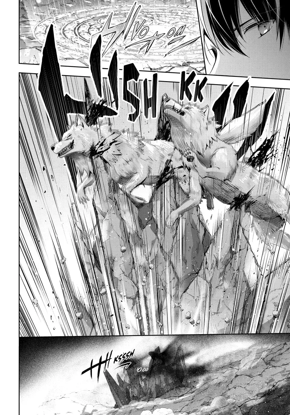 Yuusha Party o Oidasareta Kiyoubinbou: Party Jijou de Fuyojutsushi o Yatteita Kenshi, Bannou e to Itaru Chapter 5 — Page 8