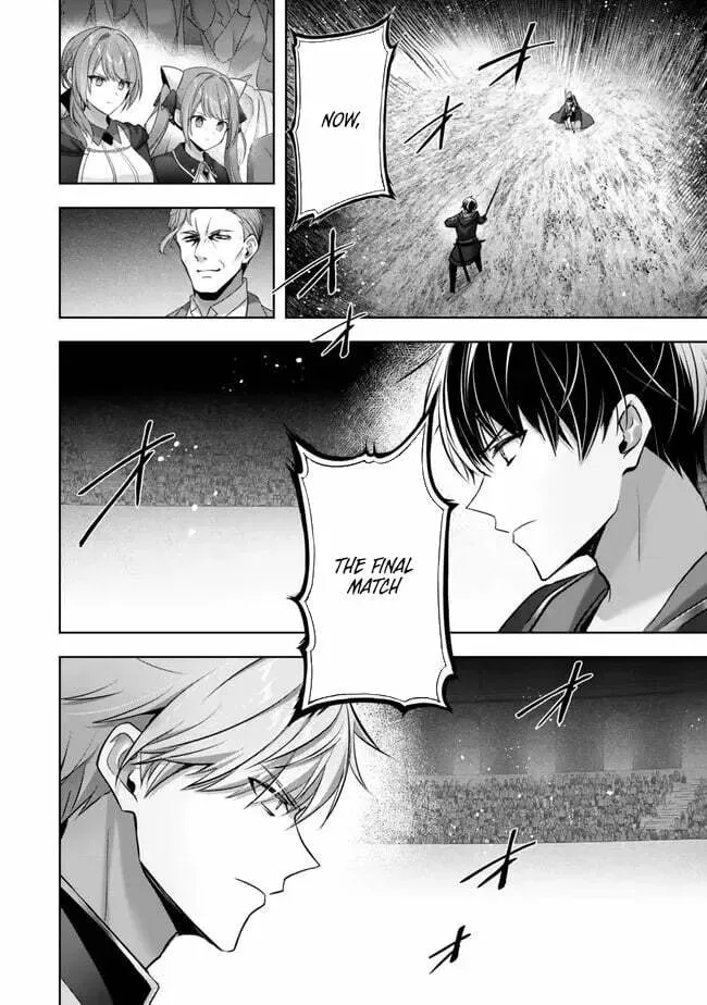 Yuusha Party o Oidasareta Kiyoubinbou: Party Jijou de Fuyojutsushi o Yatteita Kenshi, Bannou e to Itaru Chapter 50 — Page 3