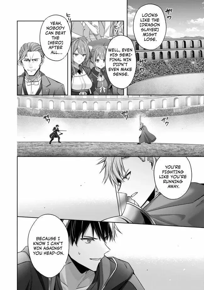 Yuusha Party o Oidasareta Kiyoubinbou: Party Jijou de Fuyojutsushi o Yatteita Kenshi, Bannou e to Itaru Chapter 50 — Page 11