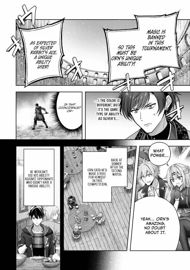 Yuusha Party o Oidasareta Kiyoubinbou: Party Jijou de Fuyojutsushi o Yatteita Kenshi, Bannou e to Itaru Chapter 50 — Page 33