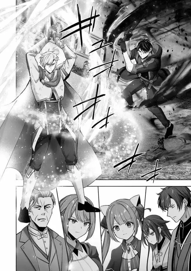 Yuusha Party o Oidasareta Kiyoubinbou: Party Jijou de Fuyojutsushi o Yatteita Kenshi, Bannou e to Itaru Chapter 51 — Page 3