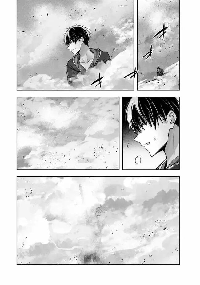Yuusha Party o Oidasareta Kiyoubinbou: Party Jijou de Fuyojutsushi o Yatteita Kenshi, Bannou e to Itaru Chapter 51 — Page 7