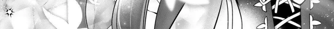 Yuusha Party o Oidasareta Kiyoubinbou: Party Jijou de Fuyojutsushi o Yatteita Kenshi, Bannou e to Itaru Chapter 52 — Page 51