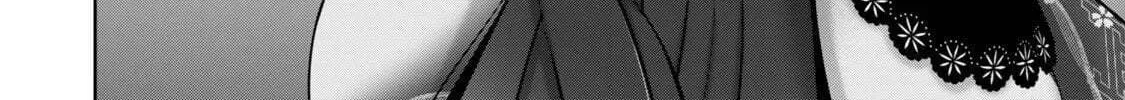 Yuusha Party o Oidasareta Kiyoubinbou: Party Jijou de Fuyojutsushi o Yatteita Kenshi, Bannou e to Itaru Chapter 52 — Page 53