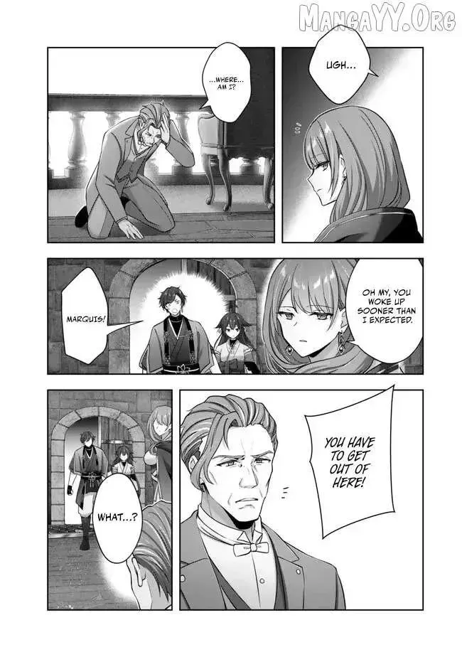 Yuusha Party o Oidasareta Kiyoubinbou: Party Jijou de Fuyojutsushi o Yatteita Kenshi, Bannou e to Itaru Chapter 53 — Page 34