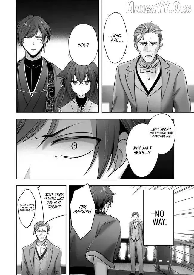 Yuusha Party o Oidasareta Kiyoubinbou: Party Jijou de Fuyojutsushi o Yatteita Kenshi, Bannou e to Itaru Chapter 53 — Page 35