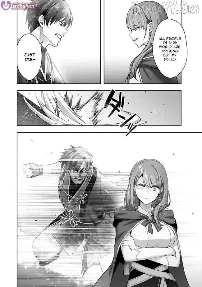 Yuusha Party o Oidasareta Kiyoubinbou: Party Jijou de Fuyojutsushi o Yatteita Kenshi, Bannou e to Itaru Chapter 53 — Page 37