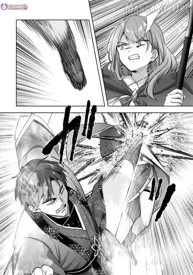 Yuusha Party o Oidasareta Kiyoubinbou: Party Jijou de Fuyojutsushi o Yatteita Kenshi, Bannou e to Itaru Chapter 53 — Page 41