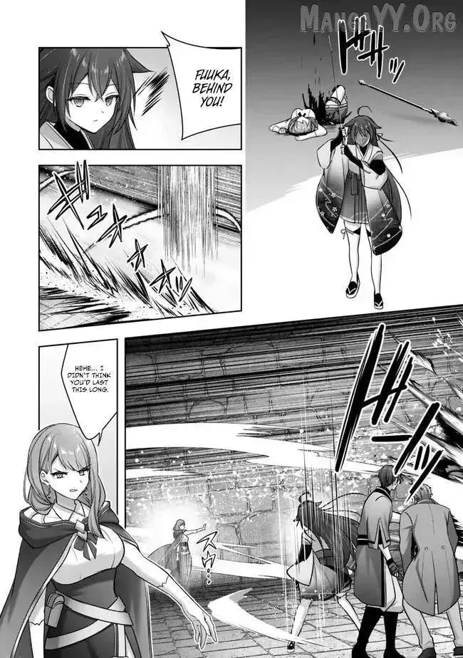 Yuusha Party o Oidasareta Kiyoubinbou: Party Jijou de Fuyojutsushi o Yatteita Kenshi, Bannou e to Itaru Chapter 53 — Page 43