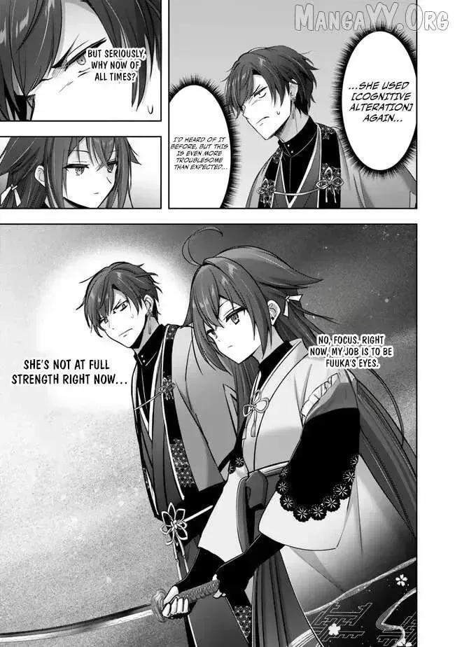 Yuusha Party o Oidasareta Kiyoubinbou: Party Jijou de Fuyojutsushi o Yatteita Kenshi, Bannou e to Itaru Chapter 53 — Page 44