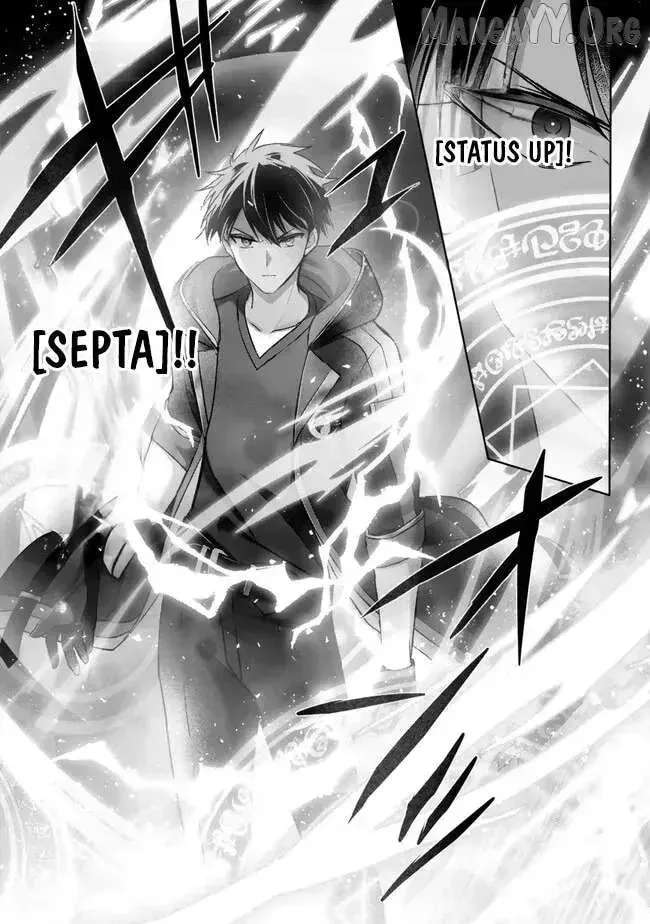 Yuusha Party o Oidasareta Kiyoubinbou: Party Jijou de Fuyojutsushi o Yatteita Kenshi, Bannou e to Itaru Chapter 53 — Page 46